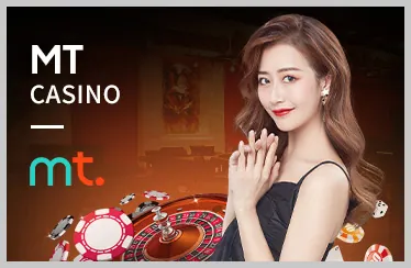 WM Casino